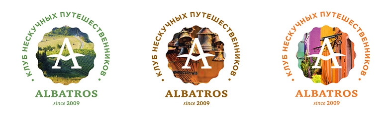 Albatros. Brand identity, print design.