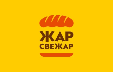 Zhar Svezhar. Bakeries. Logo redesign, brand identity.