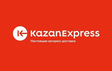 Kazanexpress. Delivery service. Branding