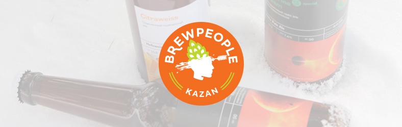 Brewpeople. Craft brewery. Identity