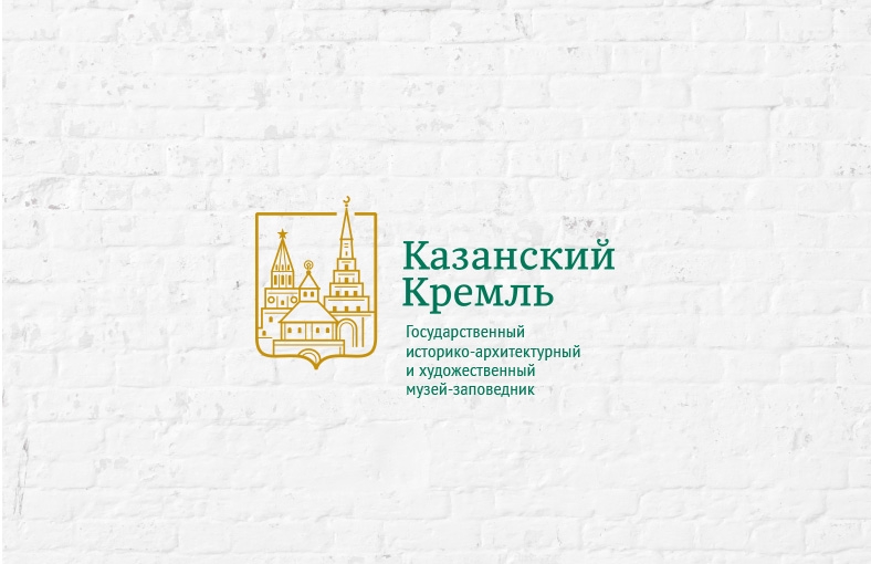 Казань кремлевская карта